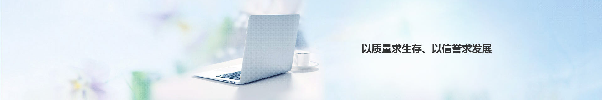 米乐体育app网页